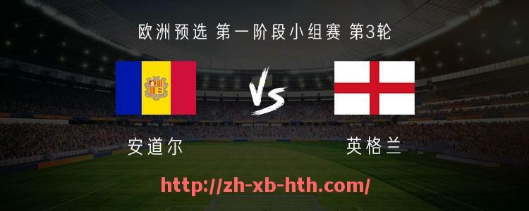 华体会hth-在百度搜索中如何获取NBA火箭队的最新资讯