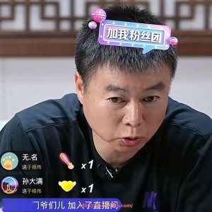 华体会hth-意甲球队红娘：意甲球队的球员恋爱故事与绯闻