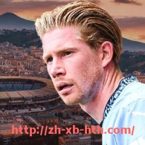华体会hth-意甲球队主场容纳人数排行榜及球场设施介绍